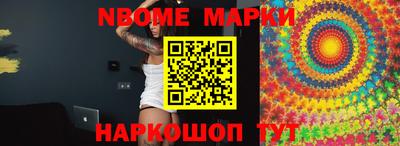 прущие крисы Кандалакша