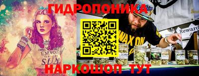 кокаин премиум Канаш