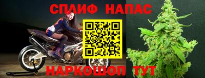 кокаин премиум Канаш