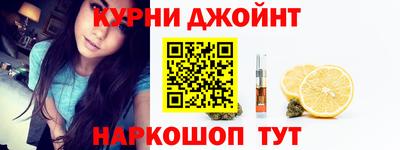 мефедрон Камышлов