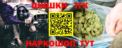 прущие крисы Кандалакша