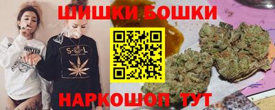 мефедрон Камышлов