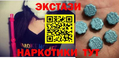 кокаин премиум Канаш
