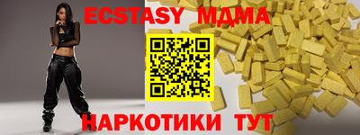 прущие крисы Кандалакша