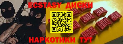 прущие крисы Кандалакша