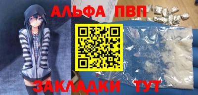 прущие крисы Кандалакша