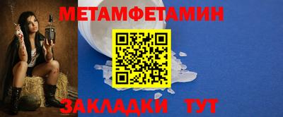 кокаин премиум Канаш