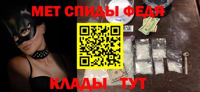 прущие крисы Кандалакша