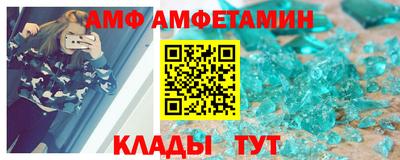 прущие крисы Кандалакша