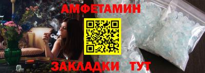 кокаин премиум Канаш