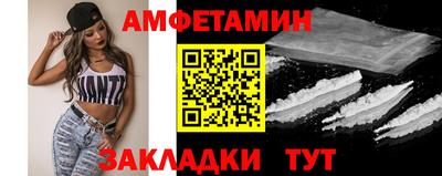 кокаин премиум Канаш
