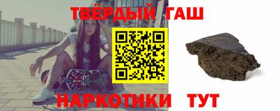 мефедрон Камышлов