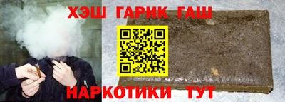прущие крисы Кандалакша